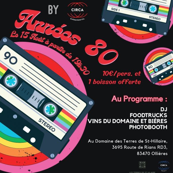 SOIREE ANNEES 80/90