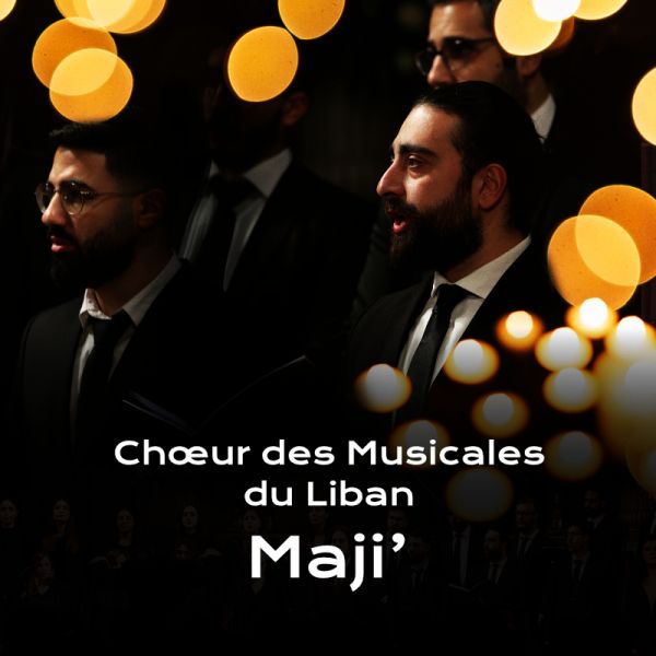 Sacrée Musique présente : Le Chœur des Musicales du Liban à la bougie